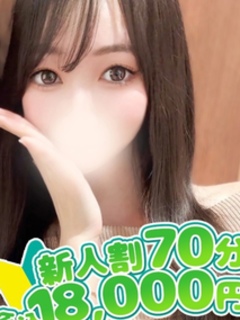 くう