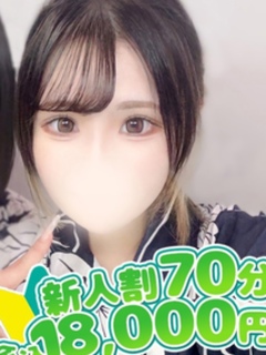 このか☆業界完全未経験