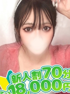 くれは