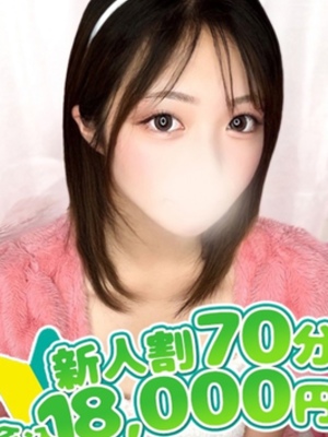 もか