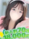 いちご☆業界完全未経験