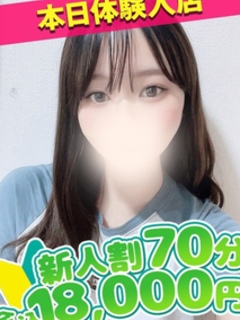 あかり