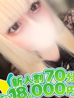 あいり