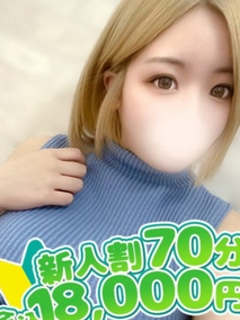 てぃな