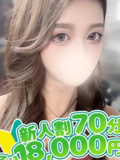 さら