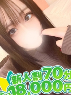 りる