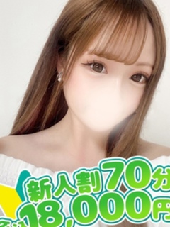 みるく