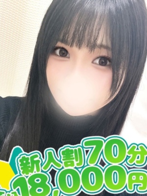 かなえ☆業界完全未経験