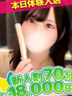 るる