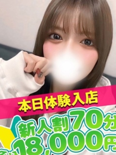 みか