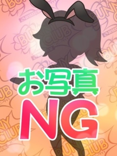 さき