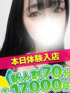 あんじゅ