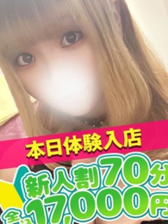 かれん